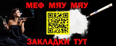 apvp Бердск