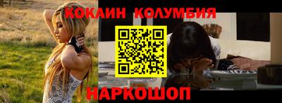 apvp Бердск