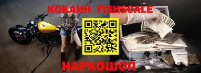 прущая мука Белореченск