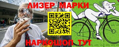 прущая мука Белореченск