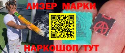 прущая мука Белореченск