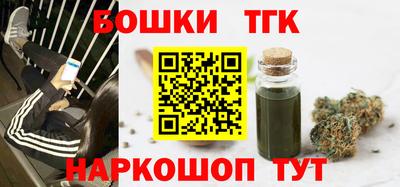 MESCALINE Белорецк