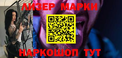 прущая мука Белореченск