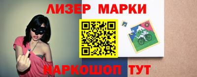 apvp Бердск