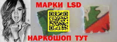 прущая мука Белореченск