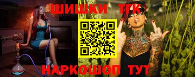 MESCALINE Белорецк