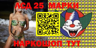прущая мука Белореченск