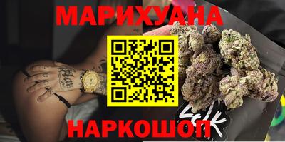 apvp Бердск