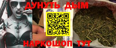 прущая мука Белореченск
