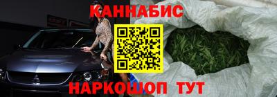 прущая мука Белореченск