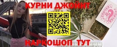 прущая мука Белореченск