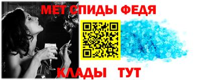 MESCALINE Белорецк