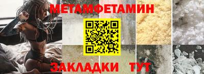 apvp Бердск
