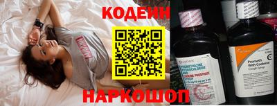 прущая мука Белореченск