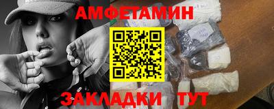 apvp Бердск