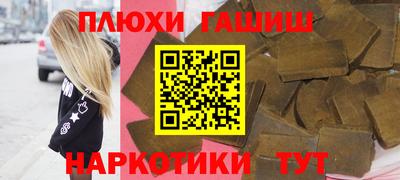 apvp Бердск