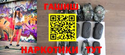 apvp Бердск