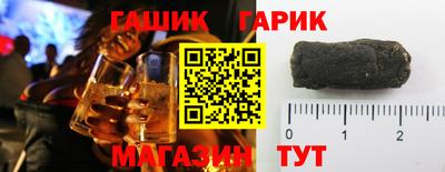 apvp Бердск