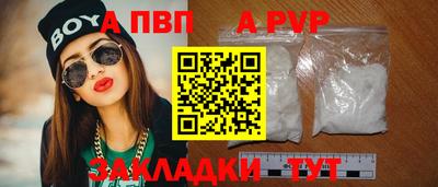 прущая мука Белореченск
