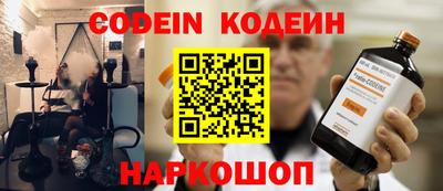 apvp Бердск