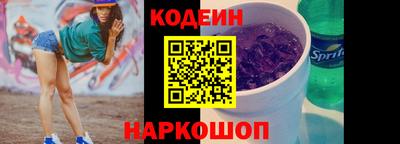 прущая мука Белореченск