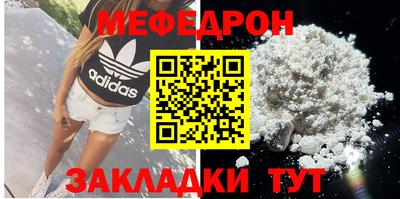 apvp Бердск